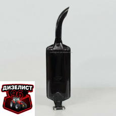 60-1205015-АК Глушитель короткий усиленный патрубок (Новосады) - Интернет-магазин тракторных запчастей Дизелист-96