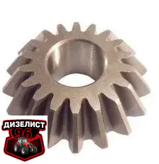 7.37.147 Сателлит дифференциала Т-25 - Интернет-магазин тракторных запчастей Дизелист-96