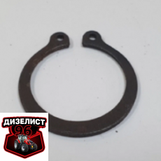 7.37.163-1 Кольцо - Интернет-магазин тракторных запчастей Дизелист-96