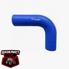 70-1303001 Шланг радиатора МТЗ-82 верхний силиконовый - Интернет-магазин тракторных запчастей Дизелист-96