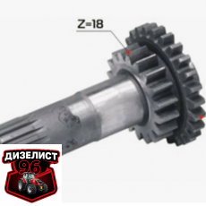 70-1601026 Вал привода ВОМ (МЗШ) РБ - Интернет-магазин тракторных запчастей Дизелист-96