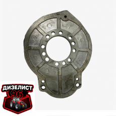 75.24.109.5Б Плита маховика ПД-10 алюм - Интернет-магазин тракторных запчастей Дизелист-96