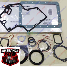 8205.115 Набор прокладок блока МТЗ-320 (LDW1603) Lombardini - Интернет-магазин тракторных запчастей Дизелист-96