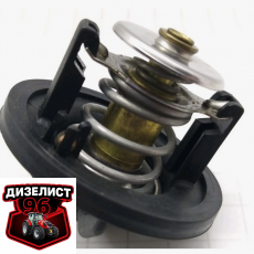 9195.001 Термостат МТЗ-320 (LDW1603) (Аналог) - Интернет-магазин тракторных запчастей Дизелист-96