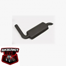 921-1205200 Глушитель МТЗ-821/921 - Интернет-магазин тракторных запчастей Дизелист-96