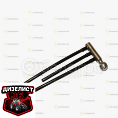 9375.638 Топливопровод малый МТЗ-320 (LDW1603) Lambordini - Интернет-магазин тракторных запчастей Дизелист-96