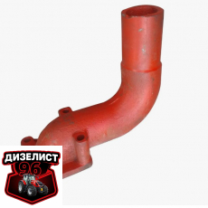 А05-С13В Труба выпускная Д-65 - Интернет-магазин тракторных запчастей Дизелист-96