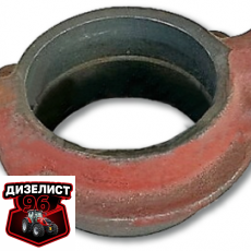 А25.21.125 Отводка н.о (под подшипник 986714) - Интернет-магазин тракторных запчастей Дизелист-96