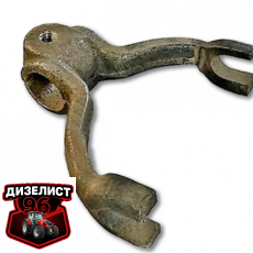 А25.21.127 Вилка отводки под подшипник - Интернет-магазин тракторных запчастей Дизелист-96