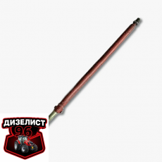 А25.31.019 Тяга поперечная - Интернет-магазин тракторных запчастей Дизелист-96