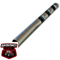 А25.37.188 Валик н.о. (15мм) - Интернет-магазин тракторных запчастей Дизелист-96