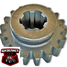 А25.37.211 Шестерня ходоуменьшителя Т-25 z=18 - Интернет-магазин тракторных запчастей Дизелист-96