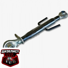 А25.56.052 Тяга центральная в сборе - Интернет-магазин тракторных запчастей Дизелист-96