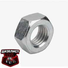 А38.333 Гайка крепления бортовой Т-40 М14х1,5 - Интернет-магазин тракторных запчастей Дизелист-96