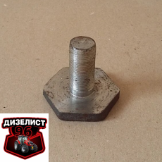 А38.389 Болт крепления оси колеса - Интернет-магазин тракторных запчастей Дизелист-96