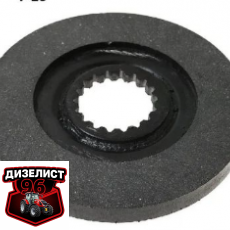 А59.01.200 Диск тормозной Т-30, ВТЗ-30СШ - Интернет-магазин тракторных запчастей Дизелист-96