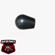 А61.01.014 Рукоятка рычага КПП МТЗ - Интернет-магазин тракторных запчастей Дизелист-96