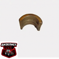 А67.09.001 Сухарь клапана Д-120,-144 (Китай) - Интернет-магазин тракторных запчастей Дизелист-96