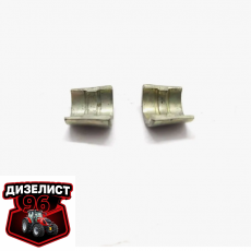 А67.09.001 Сухарь клапана - Интернет-магазин тракторных запчастей Дизелист-96