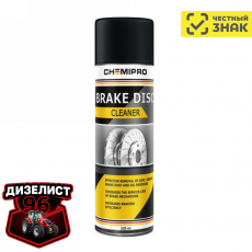 CHEMIPRO Жидкий ключ 650 мл.  ЧЕСТНЫЙ ЗНАК - Интернет-магазин тракторных запчастей Дизелист-96