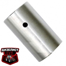 Д04-016 Толкатель штанги Д-65 - Интернет-магазин тракторных запчастей Дизелист-96
