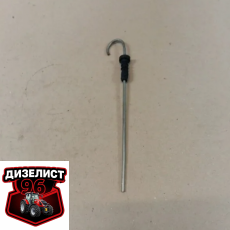 Д120-1401230Б Указатель уровня масла Д-120(щуп) - Интернет-магазин тракторных запчастей Дизелист-96