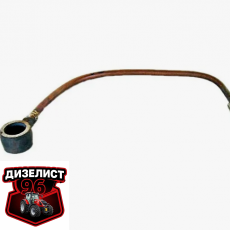 Д144-1104190-К Трубка перепускная (пучковый) - Интернет-магазин тракторных запчастей Дизелист-96