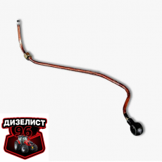 Д144-1104660А Трубка топливная медная - Интернет-магазин тракторных запчастей Дизелист-96