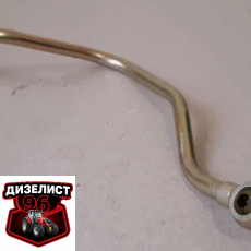 Д144-1104660В Трубка топливная - Интернет-магазин тракторных запчастей Дизелист-96