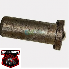 Д25-С13 Штифт в сборе нажимного диска (РПД) - Интернет-магазин тракторных запчастей Дизелист-96
