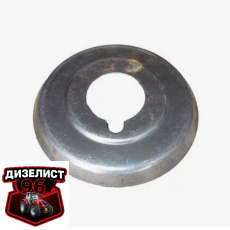 Д30-1005085 Маслоотражатель к/вала передний - Интернет-магазин тракторных запчастей Дизелист-96