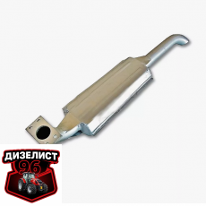 Д30-1201012 Глушитель Т-25 (Д21А-1201040) - Интернет-магазин тракторных запчастей Дизелист-96