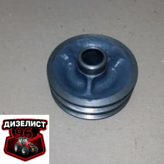 Д37Е-1308075А Шкив вентилятора Д-144 (2 ручья) - Интернет-магазин тракторных запчастей Дизелист-96