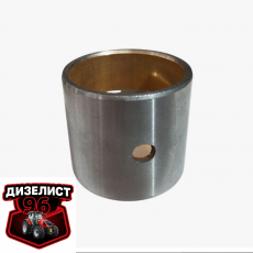 Д37М-1004115 Втулка шатуна Д37М, Д-144 (Китай) - Интернет-магазин тракторных запчастей Дизелист-96