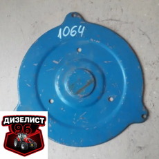 Д37М-1308006-А2 Диск вентилятора Д-144 - Интернет-магазин тракторных запчастей Дизелист-96