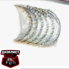 Д3LD-1004140-ЕН1 Комплект шатунных вкладышей MMZ-3LD (пр-во ММЗ) - Интернет-магазин тракторных запчастей Дизелист-96