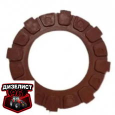 Д48-25-027А Диск сцепления РПД Д-65 - Интернет-магазин тракторных запчастей Дизелист-96