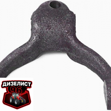 ДСШ14.21.127 Вилка выключения сцепления Т-16 - Интернет-магазин тракторных запчастей Дизелист-96