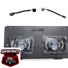 FG308-RT-SET-LED Комплект светодиодных прямоугольных фар (2 шт) МТЗ АвтоЭлектрика - Интернет-магазин тракторных запчастей Дизелист-96