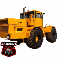 Запчасти К-700/701, К-702 - Интернет-магазин тракторных запчастей Дизелист-96