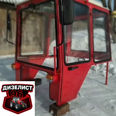 (44,45,47) Кабина, платформа, электрооборудование - Интернет-магазин тракторных запчастей Дизелист-96