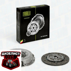 Комплект лепесткового сцепления МТЗ-320 (FR 0702) TRIALLI (без выжимного) - Интернет-магазин тракторных запчастей Дизелист-96