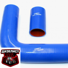 Комплект патрубков радиатора МТЗ-1221 силикон (комплект - 2 шт.) - Интернет-магазин тракторных запчастей Дизелист-96