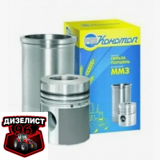 Конотоп и поршневая без обозначения - Интернет-магазин тракторных запчастей Дизелист-96