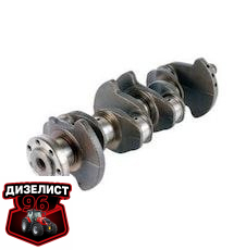 Валы коленчатые - Интернет-магазин тракторных запчастей Дизелист-96