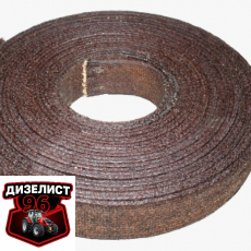 Асботехнические изделия - Интернет-магазин тракторных запчастей Дизелист-96