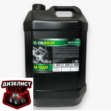 Масло дизельное М-10ДМ OILRIGHT 20л - Интернет-магазин тракторных запчастей Дизелист-96