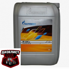 Масло М-10Г2К Газпромнефть  20л - Интернет-магазин тракторных запчастей Дизелист-96