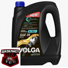 Масло дизельное Новоуфимск М-10Г2К 10л - Интернет-магазин тракторных запчастей Дизелист-96