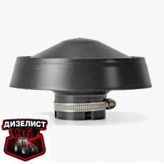 Моноциклон МТЗ-320 3LD ИЖКС.061331.003 - Интернет-магазин тракторных запчастей Дизелист-96